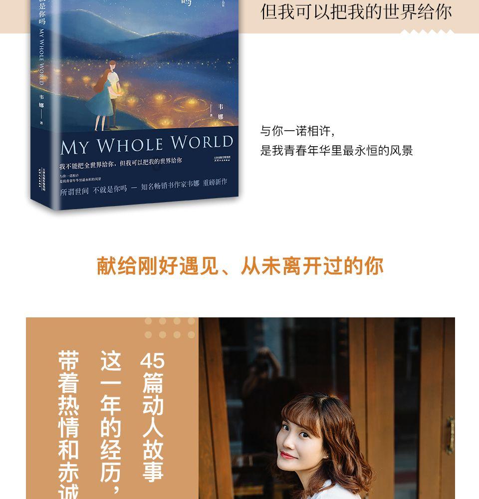 匠人匠心·第五届陇原工匠丨田伟明:一线走出的“电气专家”