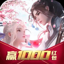 剑侠情缘手游