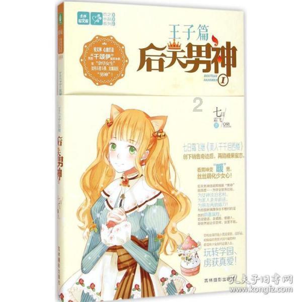 【普法贴士】什么是执行担保?