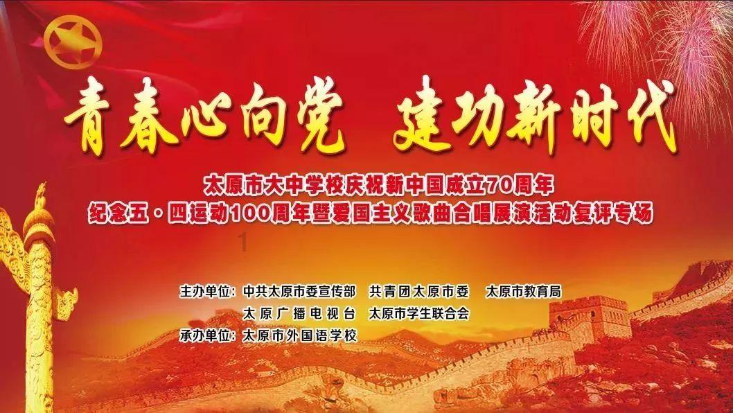 奔跑吧兄弟大冒险3