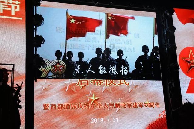 逗小猴开心系列177