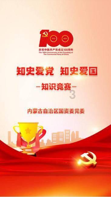 他是清华学子、谷歌工程师、理性高富帅,为何残忍杀妻?是精神病发作吗?